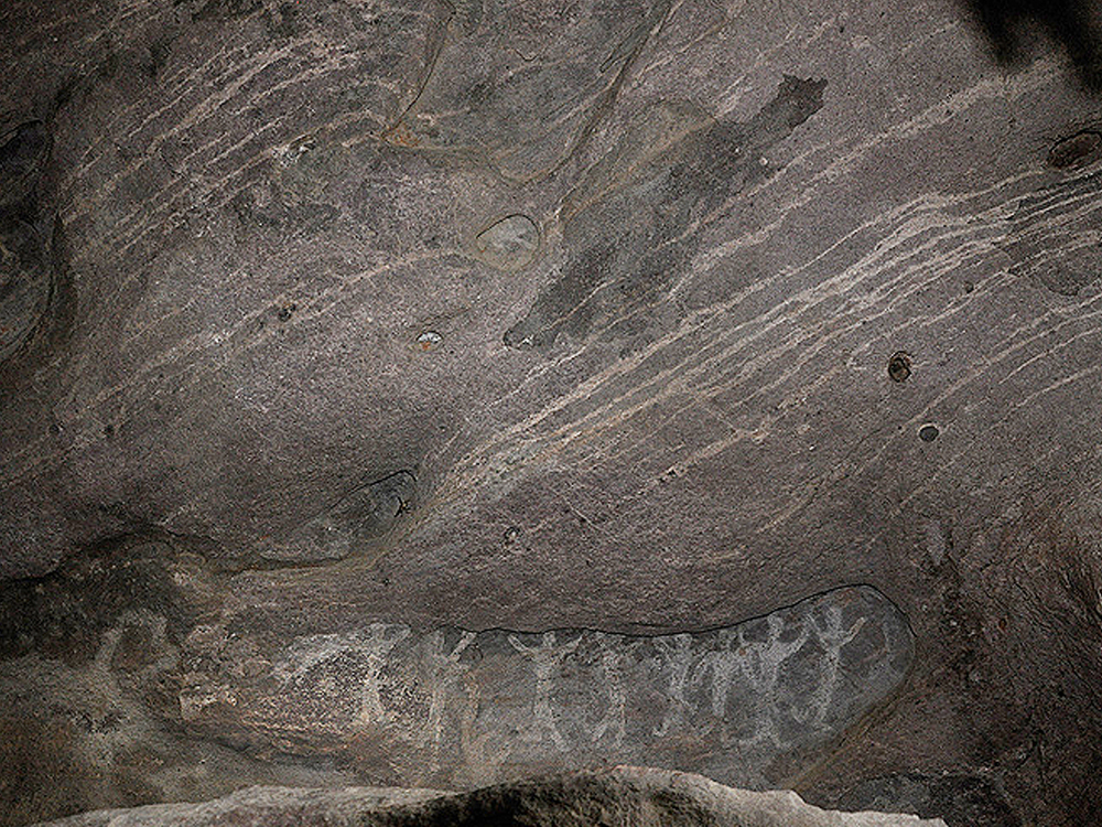 rock art India