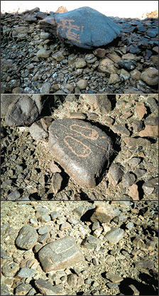 Hajar Mountains Rock Art Dubai United Arab Emirates