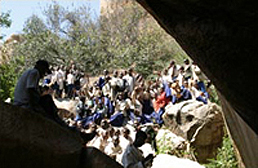 Rock Art Paintings Archaeology Africa Tanzania Singida Lake Eyasi Basin