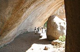 Rock Art Paintings Archaeology Africa Tanzania Singida Lake Eyasi Basin