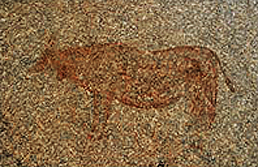 Rock Art Paintings Archaeology Africa Tanzania Kisana Ngombe