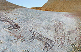 Rock Art Paintings Archaeology Africa Tanzania Mjukhuda