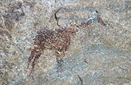 Rock Art Paintings Archaeology Africa Tanzania Ng’ongo ya Ngimu