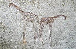 Rock Art Paintings Archaeology Africa Tanzania Ntwiga