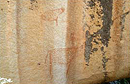 Rock Art Paintings Archaeology Africa Tanzania Ikhanoda