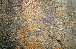 Rock Art Paintings Archaeology Africa Tanzania Ng’ongo ya Isungi