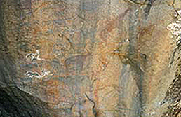 Rock Art Paintings Archaeology Africa Tanzania Ng’ongo ya Isungi