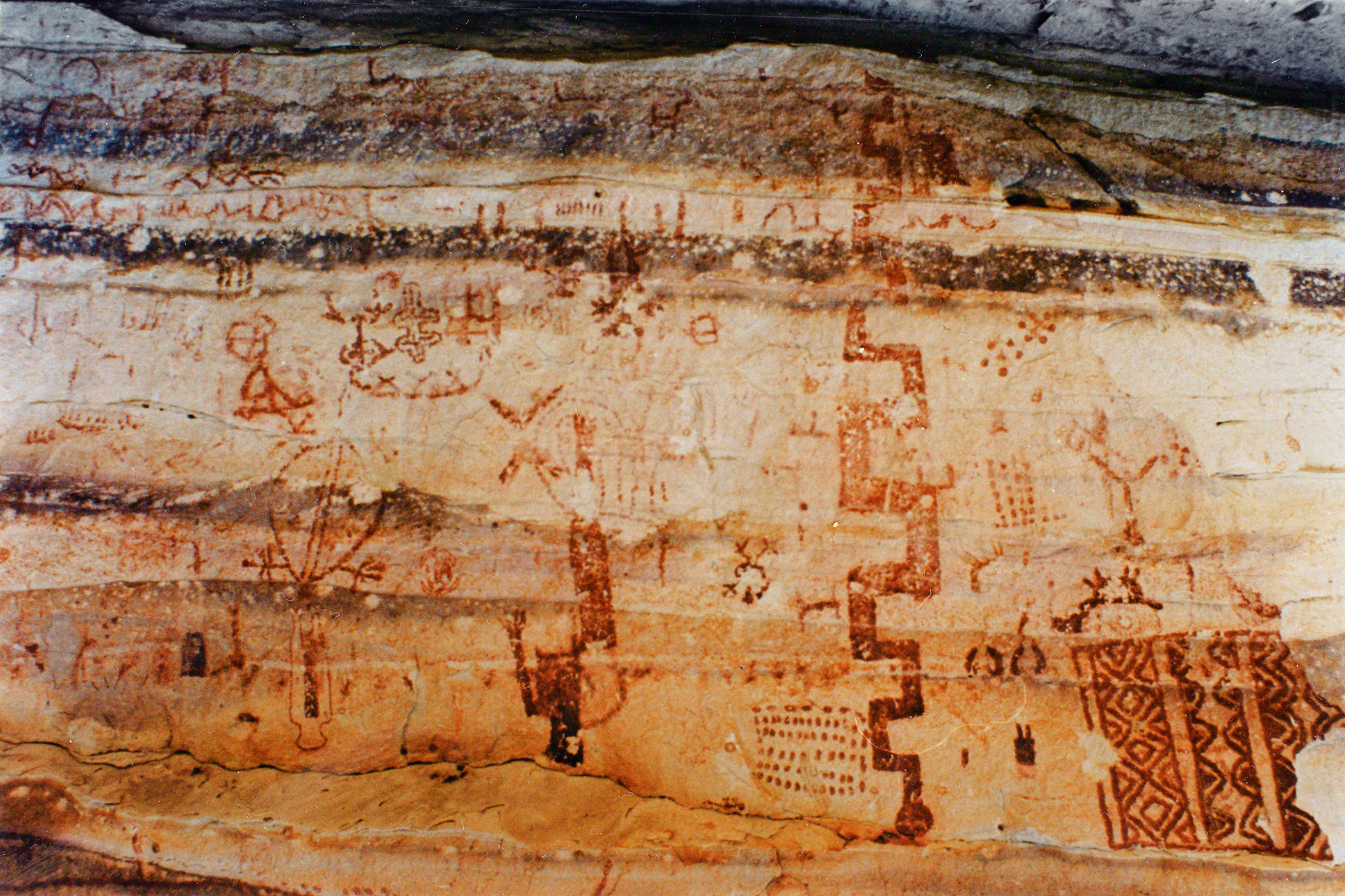 SIARB Bolivia Bolivian Rock Art Research Society