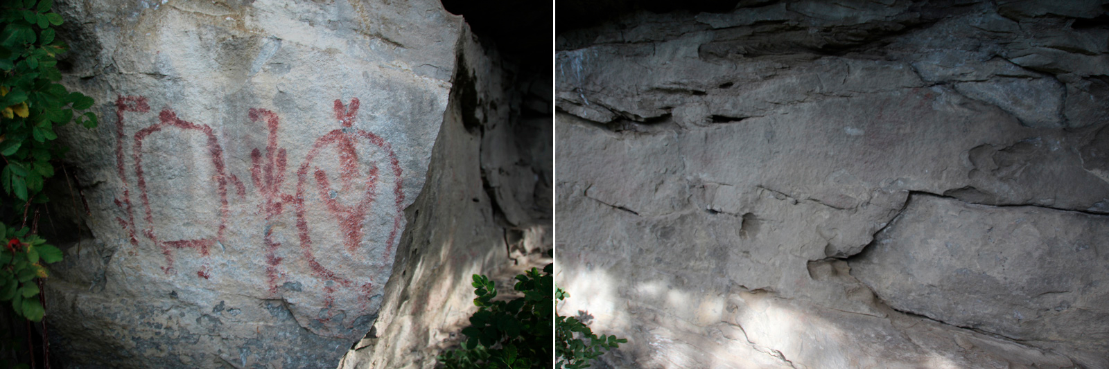 Rock Art Petroglyphs Pictographs Western Canada Pine Coulee near Nanton, Alberta