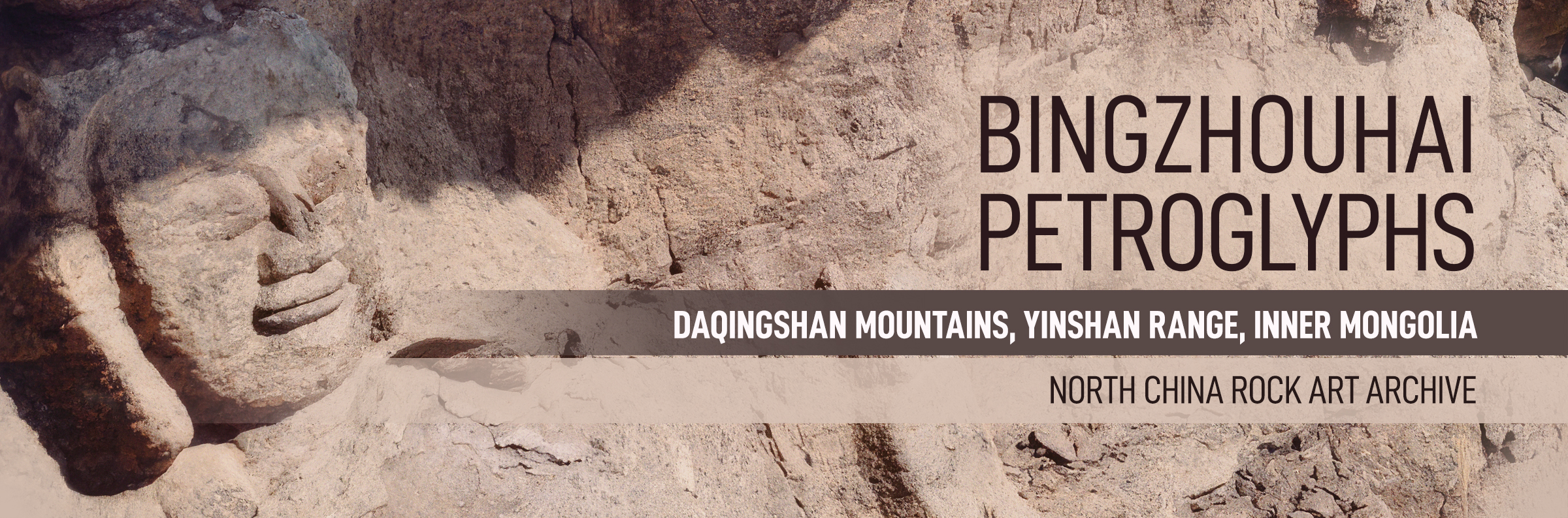 Bingzhouhai Rock Art Petroglyphs Daqingshan Mountains Yinshan Range Inner Mongolia China