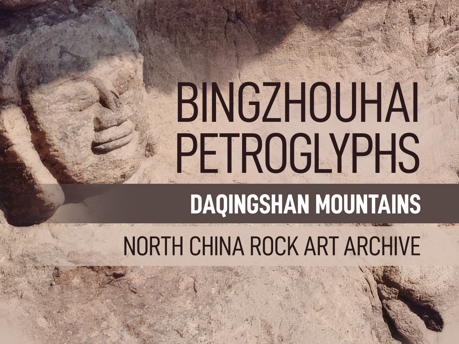 Bingzhouhai Rock Art Petroglyphs Daqingshan Mountains Yinshan Range Inner Mongolia China