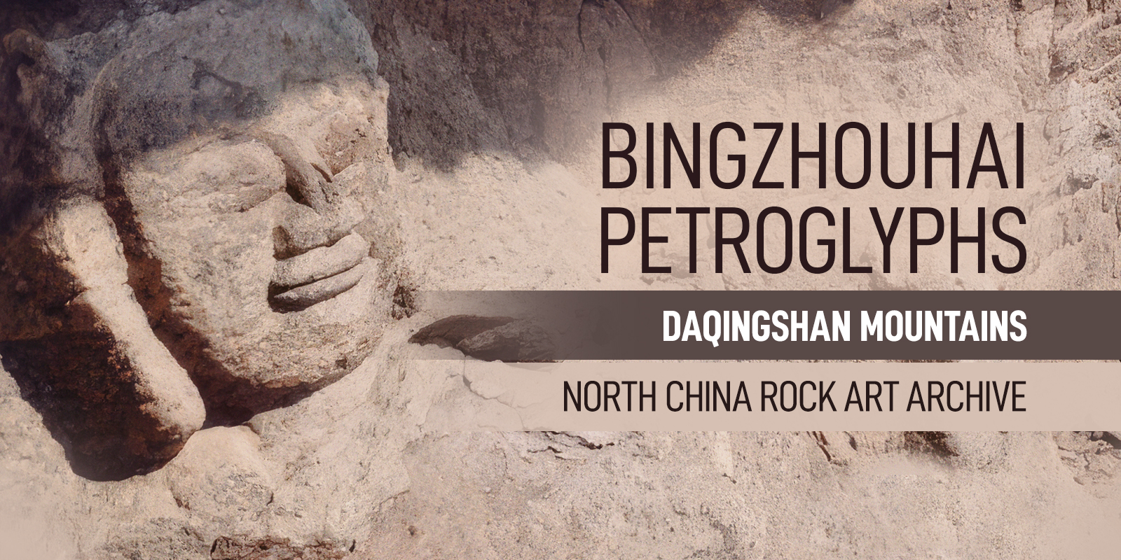 Bingzhouhai Rock Art Petroglyphs Daqingshan Mountains Yinshan Range Inner Mongolia China