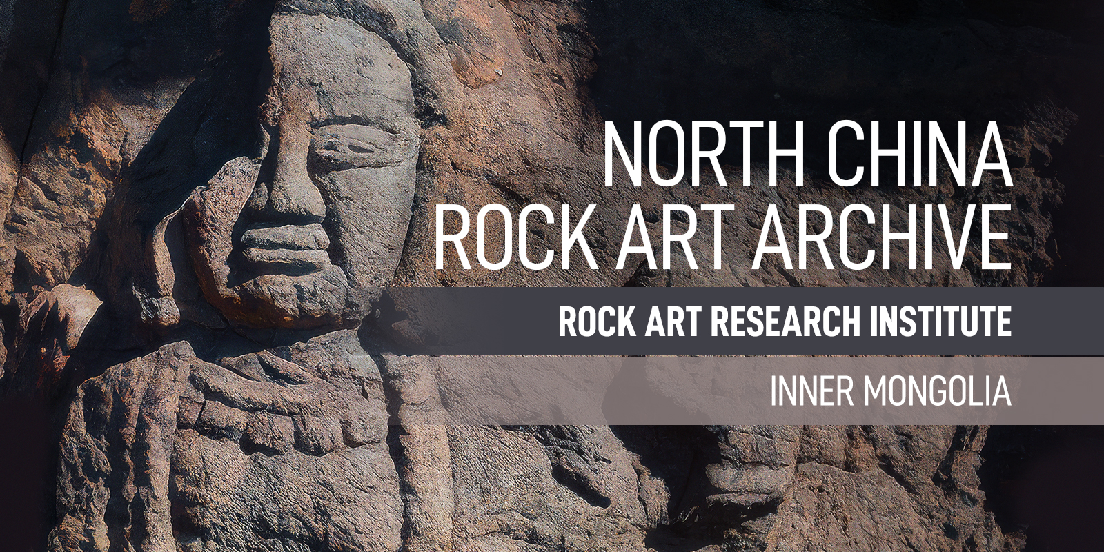 China Rock Art Research Institute Inner Mongolia Honder College of Arts & Sciences