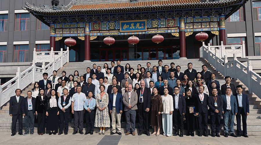 China hosts International Rock Art Symposium