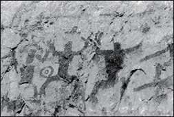 rock art painting Huashan
