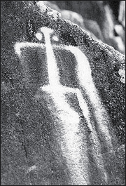 Hua'an rock art engraving