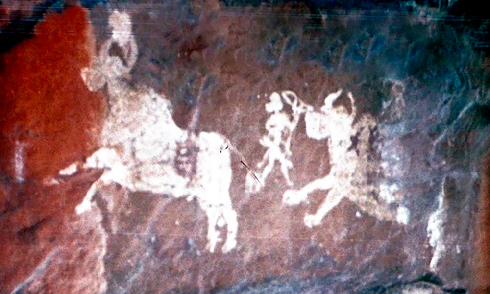 Dancing Figures and Animals Bradshaw Foundation Rock Art Paintings Pachmarhi Hills India Prehistoric Prehistory Archaeology