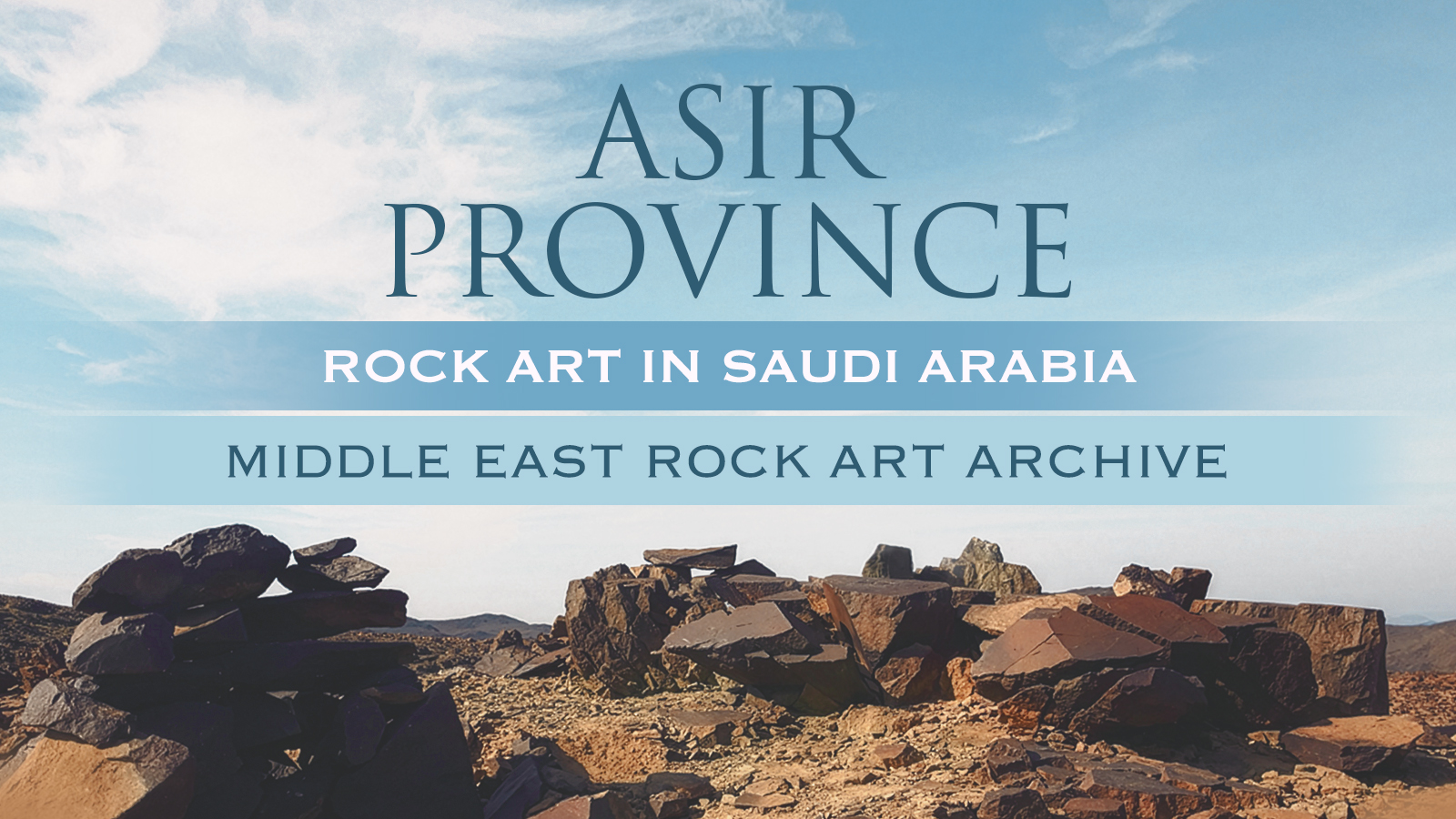 Petroglyphs in the Asir Province of Saudi Arabia