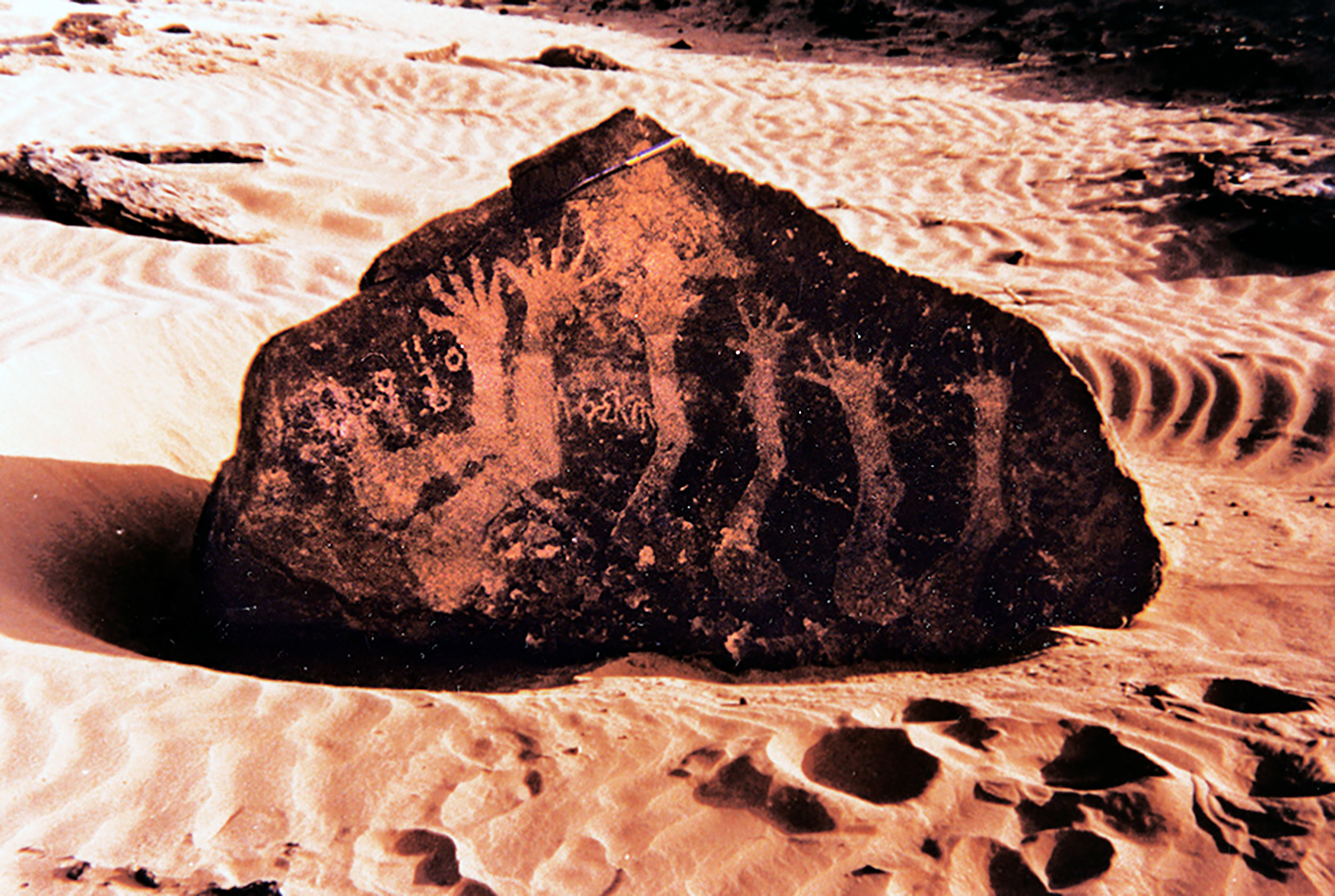 Prehistoric Rock Art Saudi Arabia Open palm handprint representations