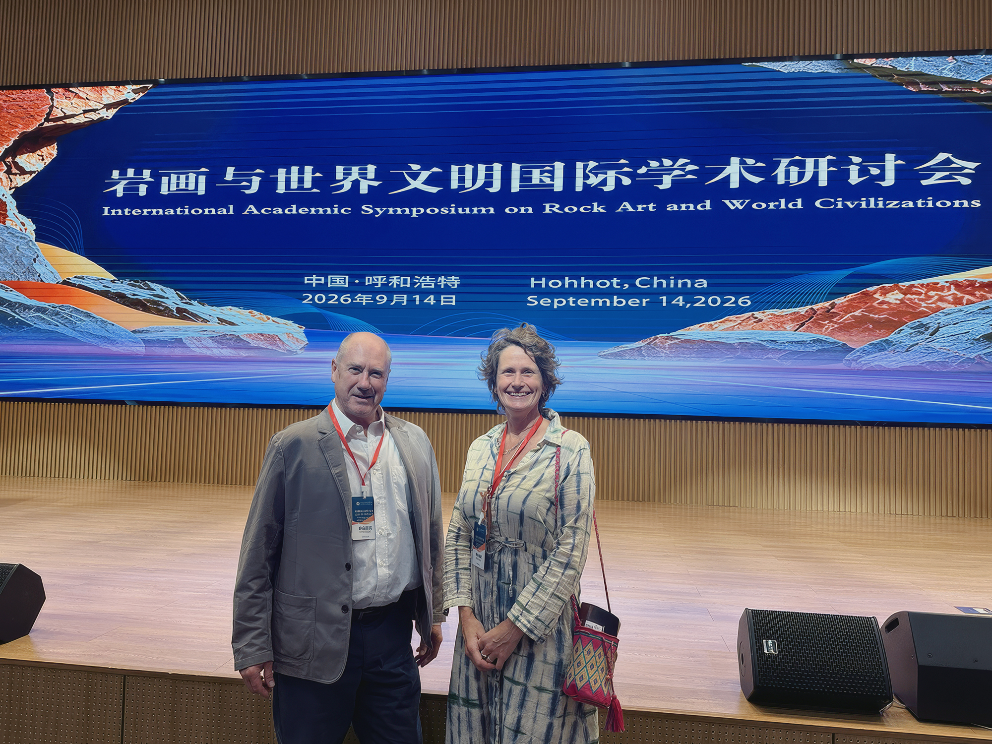 Lucy Birkbeck, Board Director and Peter Robinson, Director, Bradshaw Foundation