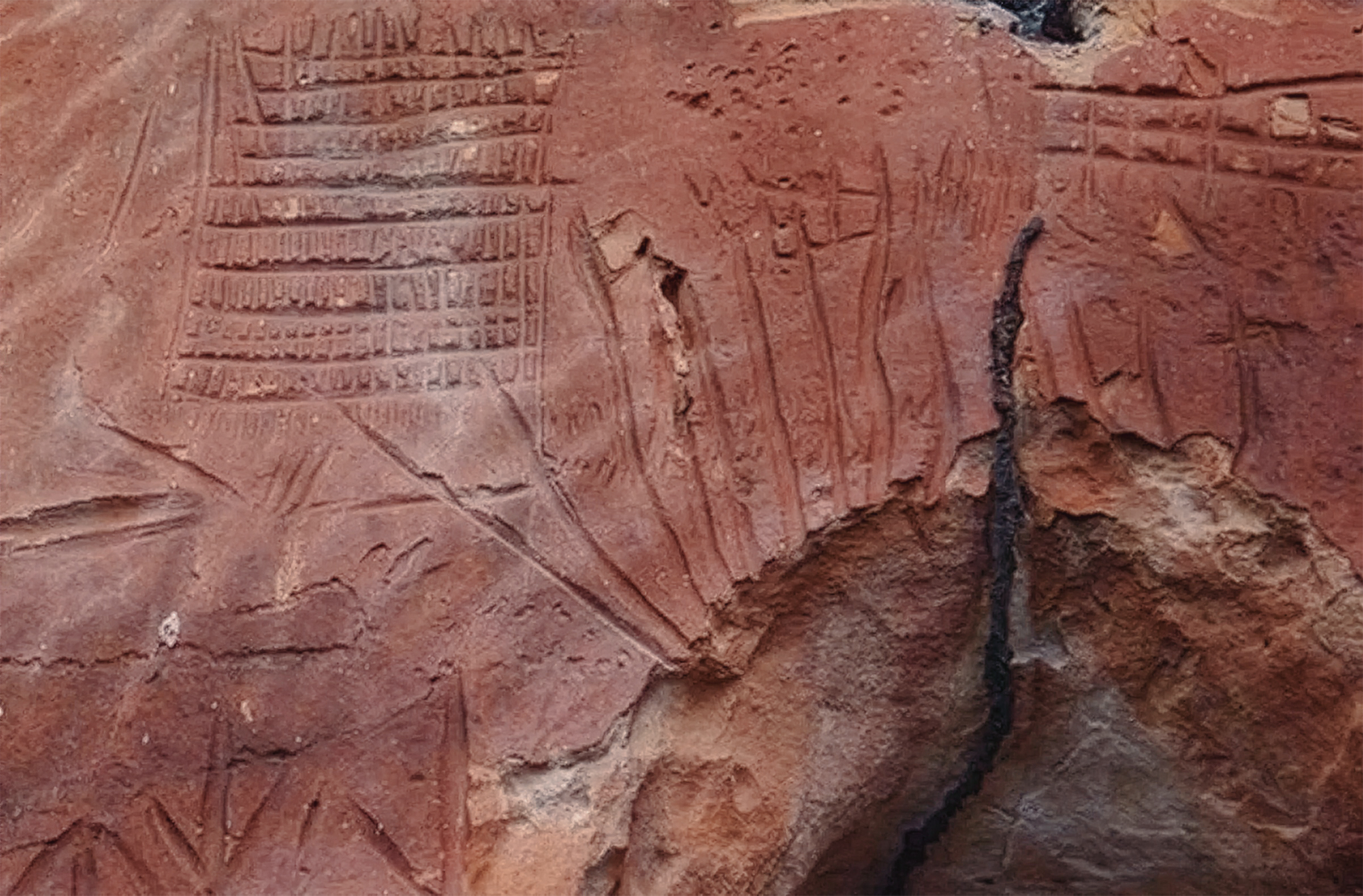 Rock art identified recently in the Jalapão region of Tocantins state in Brazil. It is not clear who made the artworks or what their purpose was