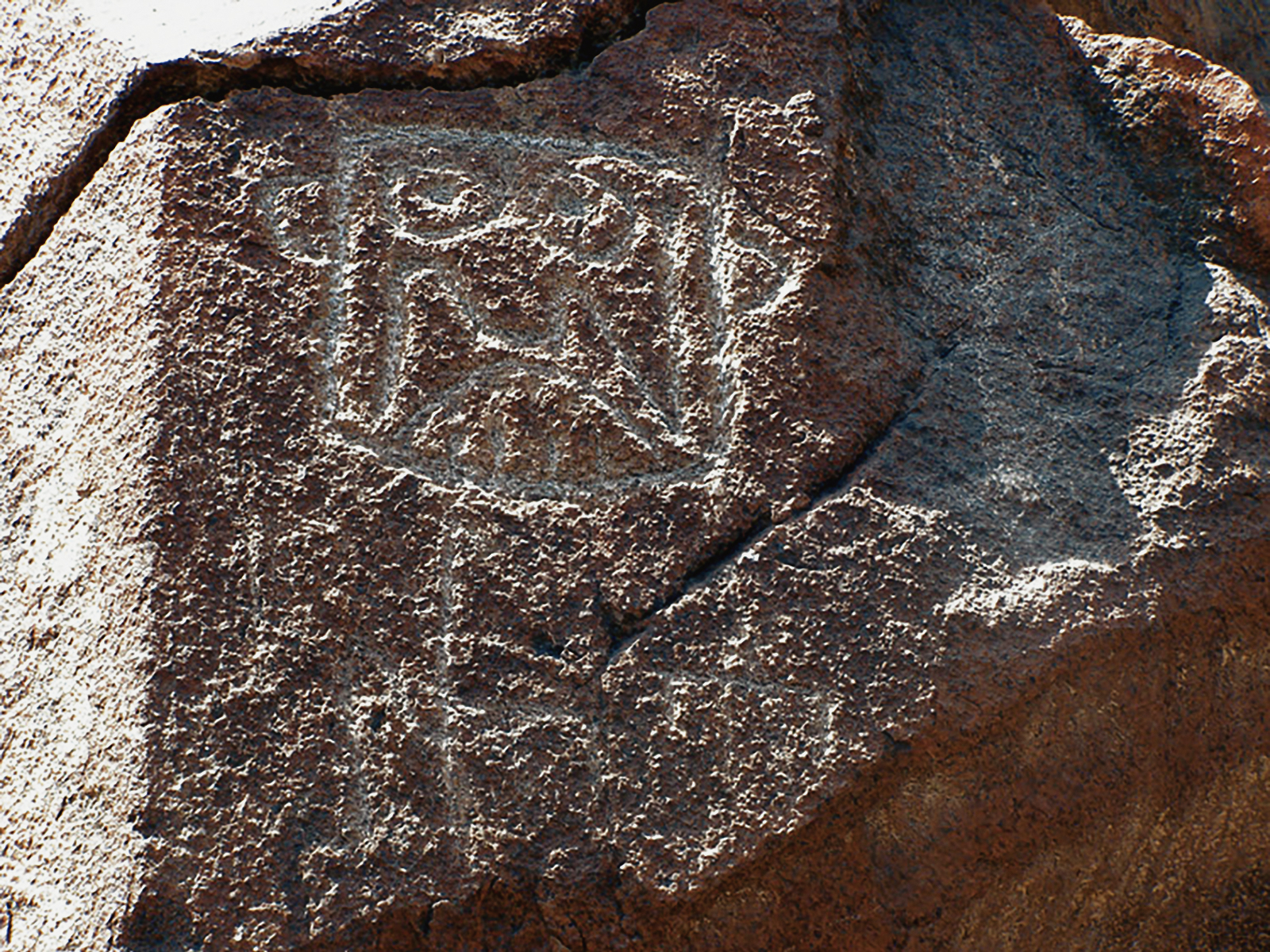 Petroglyph Rock Art Checta Peru