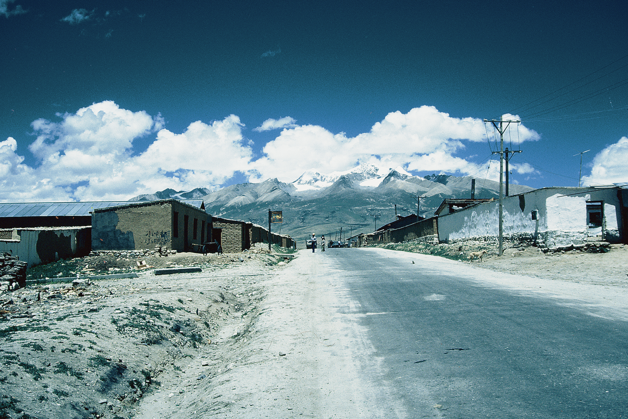 Damxung Village Tibet
